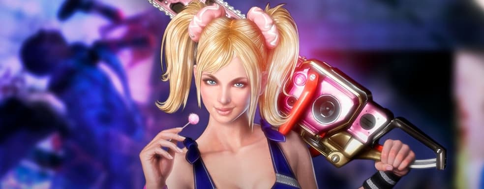 Релиз Lollipop Chainsaw RePOP на Switch 2 перенесли по просьбе игроков