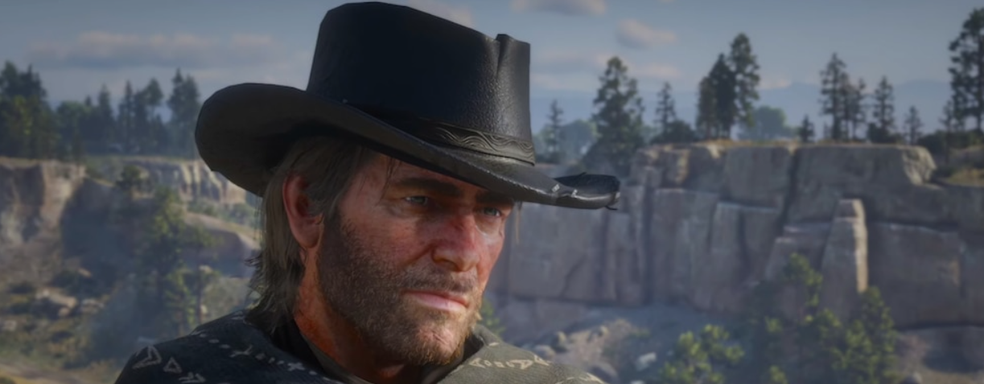 Rockstar разрабатывает улучшенную версию Red Dead Redemption 2 — инсайдеры