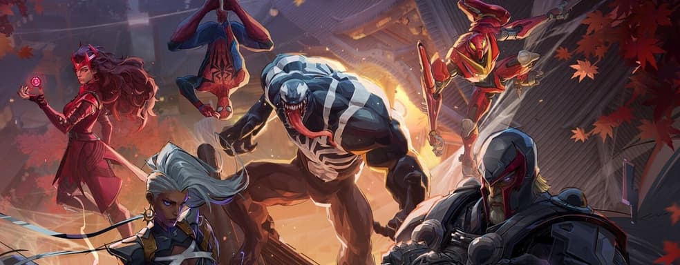 Пятый сезон Marvel Rivals стал новым стартом для игры. Что изменилось?