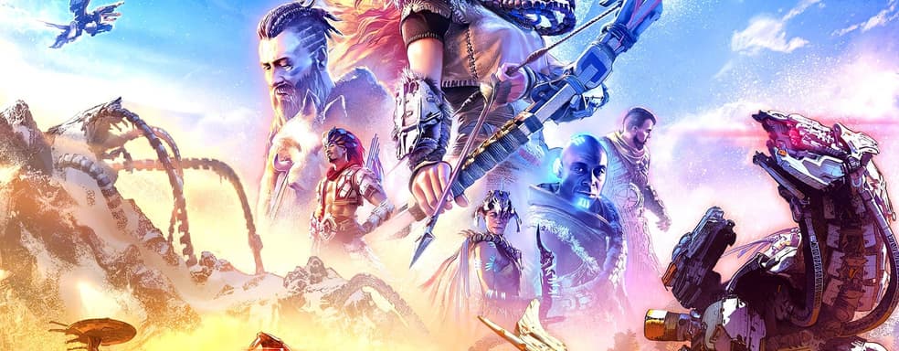 The Horizon series was always conceived as multiplayer — author of the original idea