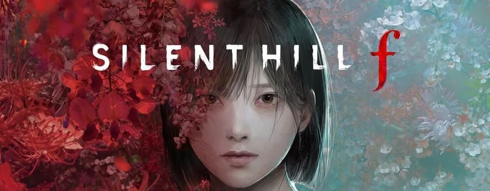 Мобильный клон Silent Hill f копирует скриншоты оригинала, делая героиню кассиром