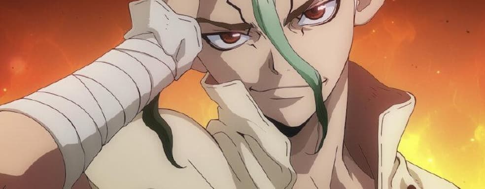 Финальная часть аниме «Доктор Стоун: Научное будущее» получила новый тизер-трейлер