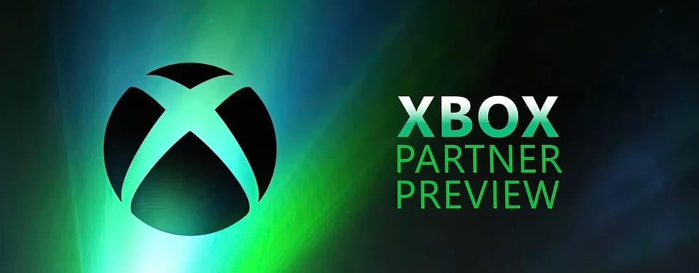 Microsoft анонсировала Xbox Partner Showcase. 20 ноября покажут 20 игр