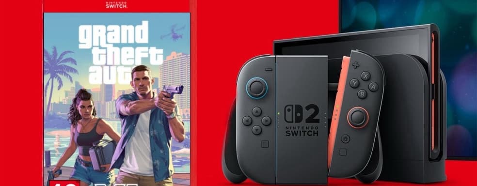 «Могу подтвердить версию GTA 6 для Nintendo Switch 2» — информатор