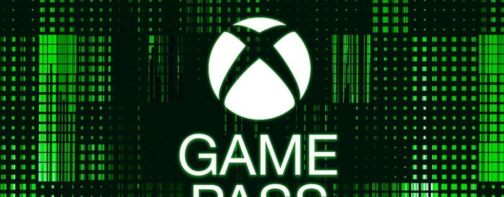 Five Games to Leave Xbox Game Pass at the End of November 2025