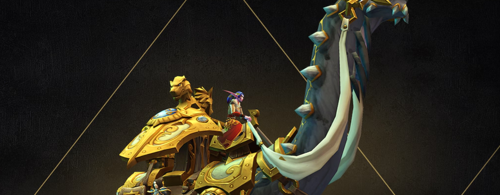 В World of Warcraft снова продают маунта за 90 долларов — Blizzard запустила новую акцию