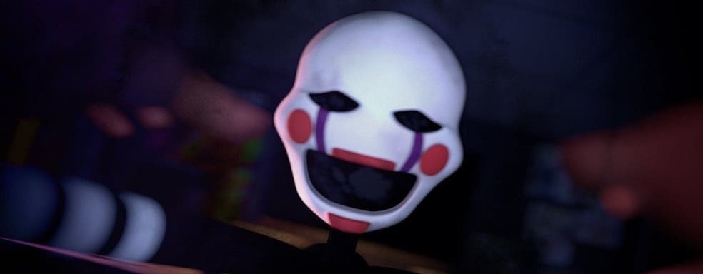 Жуткая Марионетка оживает в новом ролике «Пять ночей с Фредди 2»