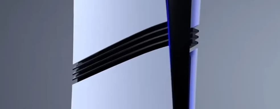 Владельцы PS5 Pro уже год ждут обещанных сменных панелей от Sony