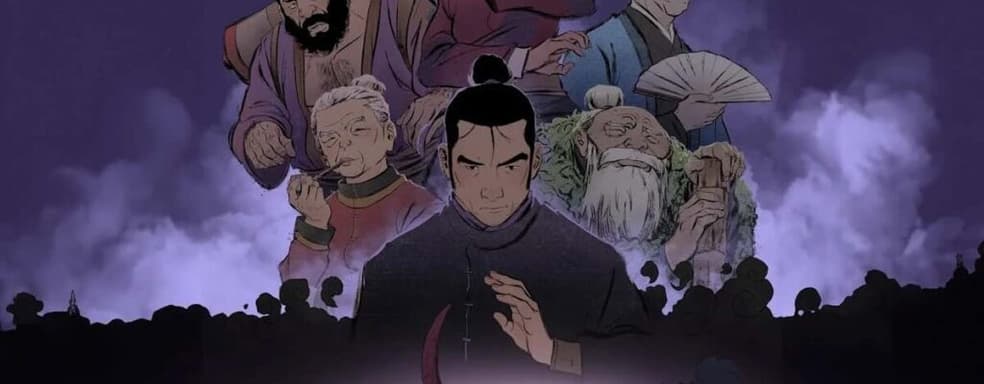 Почувствуй себя мастером кунг-фу и предсказателем будущего. Forestrike вышла на ПК