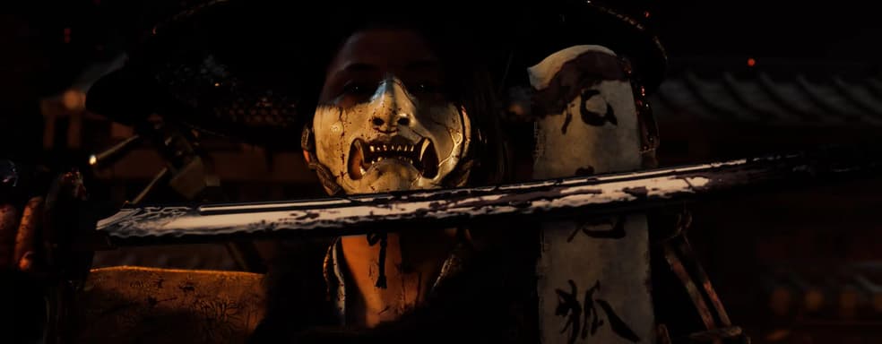 Ghost of Yotei lost a significant portion of content. Developers wanted to surprise with a time travel system