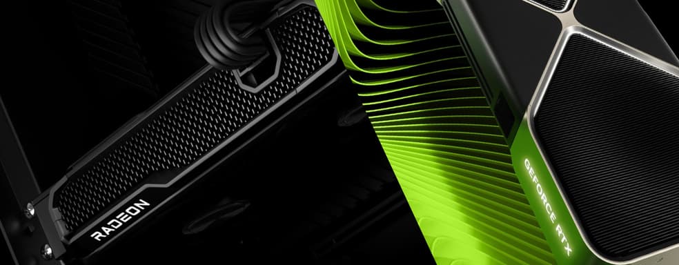 Бюджетные видеокарты AMD и NVIDIA под угрозой. Рост цен на память меняет рынок
