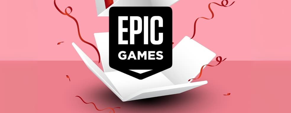 Сегодня последний шанс забрать три бесплатных игры в Epic Games Store