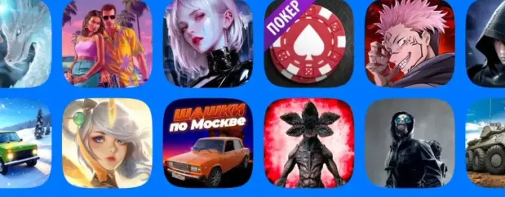 RuStore увеличил выручку почти в четыре раза и расширил каталог до 85 тысяч приложений