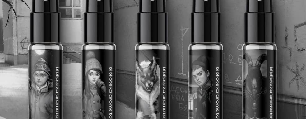 Ароматы тайн и магии: визуальная новелла «Зайчик» обзавелась парфюмерной коллекцией