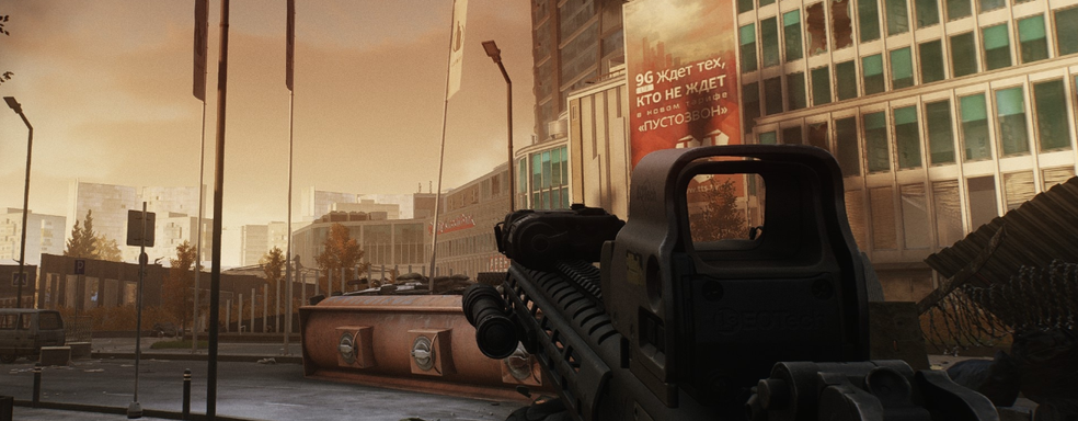 В Escape from Tarkov исправили локализацию и приземлили летающих ботов на «Эпицентре»