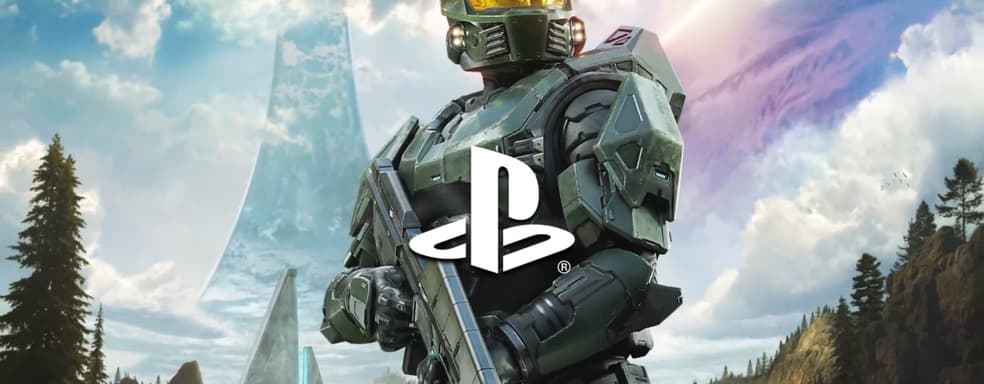 Внутри студий Xbox рады переносу своих игр на PlayStation 5 — Джейсон Шрейер