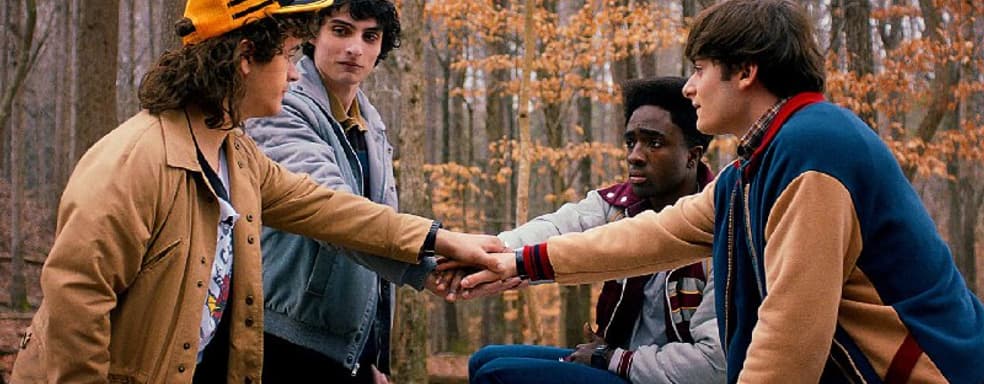 Я хочу видеть сердце Векны на блюде.﻿ Вышел трейлер первого тома пятого сезона «Очень странных дел»