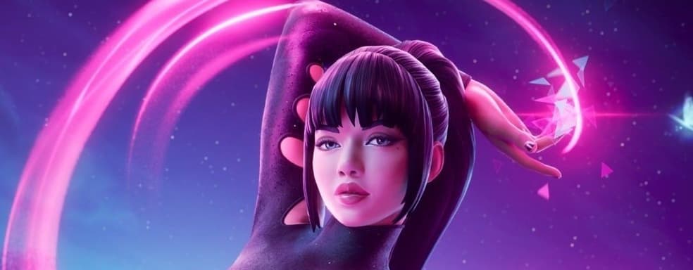 Lisa из Blackpink станет главной звездой Fortnite Festival – информатор	