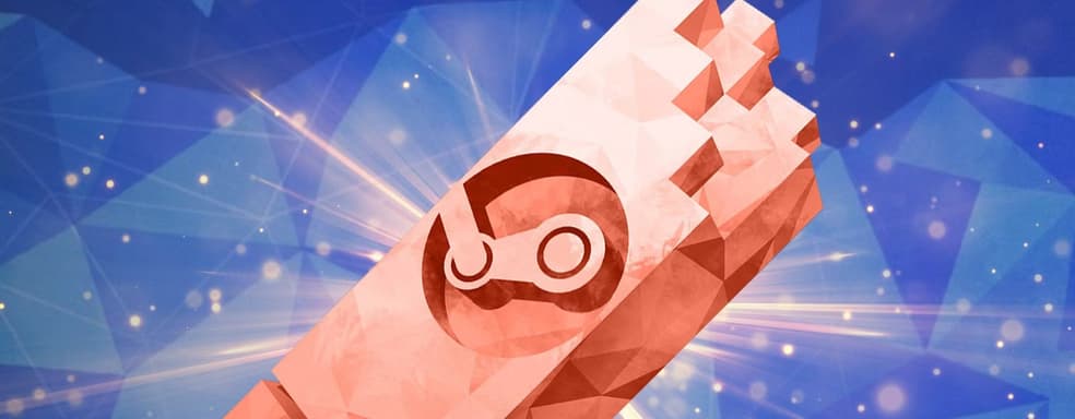 Народное голосование The Steam Awards 2025 стартовало. Игроки могут номинировать лучшие ПК-релизы этого года 