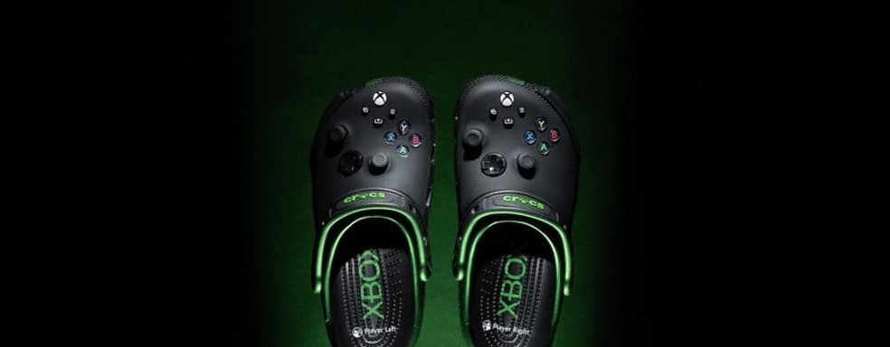Даже обувь стала Xbox. Microsoft и Crocs представили кроссовер