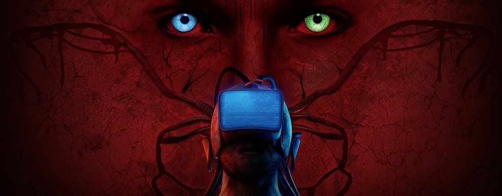 На ПК и консолях состоялся релиз хоррора про тестировщика A.I.L.A