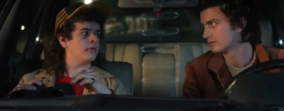 The finale is near: Netflix released the fifth season of "Stranger Things"