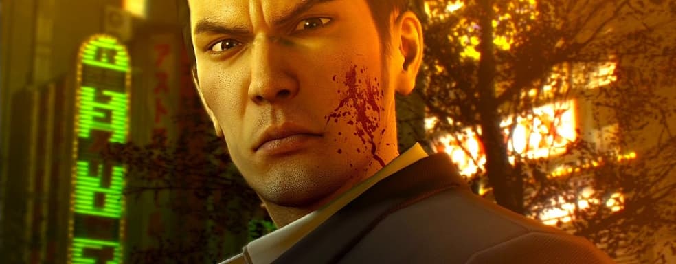 Yakuza 0 уберут из продажи навсегда — фанаты опасались именно этого