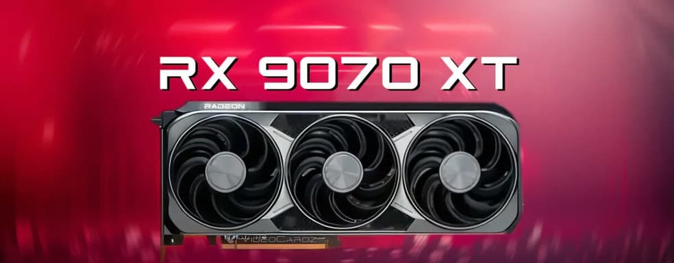 AMD RX 9070 XT продаётся лучше всех видеокарт серии NVIDIA RTX 50 в Германии