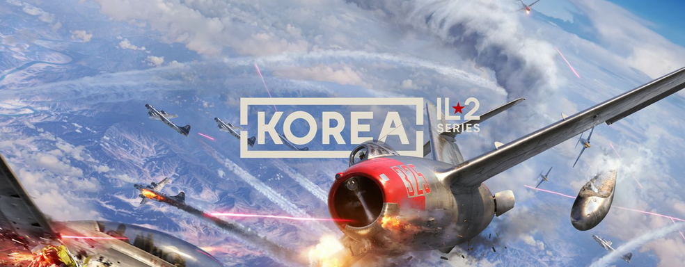 Названо релизное окно «Корея. Серия Ил-2» — открыли предзаказы и вышел новый трейлер авиасимулятора