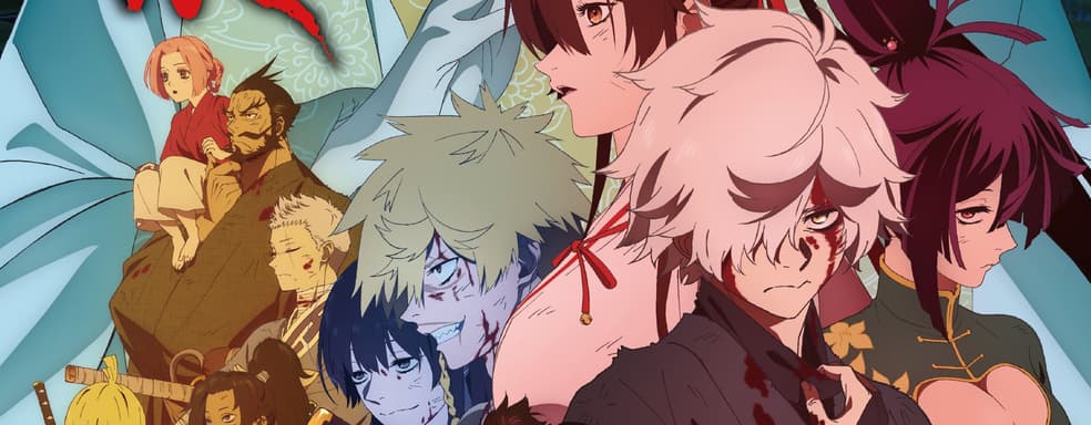 MAPPA раскрыла дату премьеры второго сезона аниме «Адский рай» и показала новый визуал