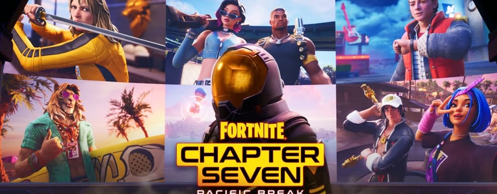 Fortnite: Глава 7 стартует сегодня. Вышел первый трейлер с подтверждением слухов