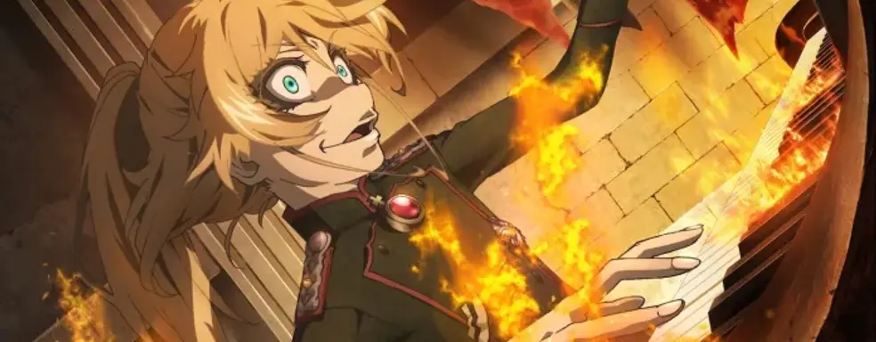 Kadokawa показала тизер второго сезона «Колдуньи в погонах»