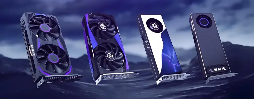 Китайская компания представила геймерскую видеокарту Fuxi A0 с поддержкой апскейлинга и трассировки лучей
