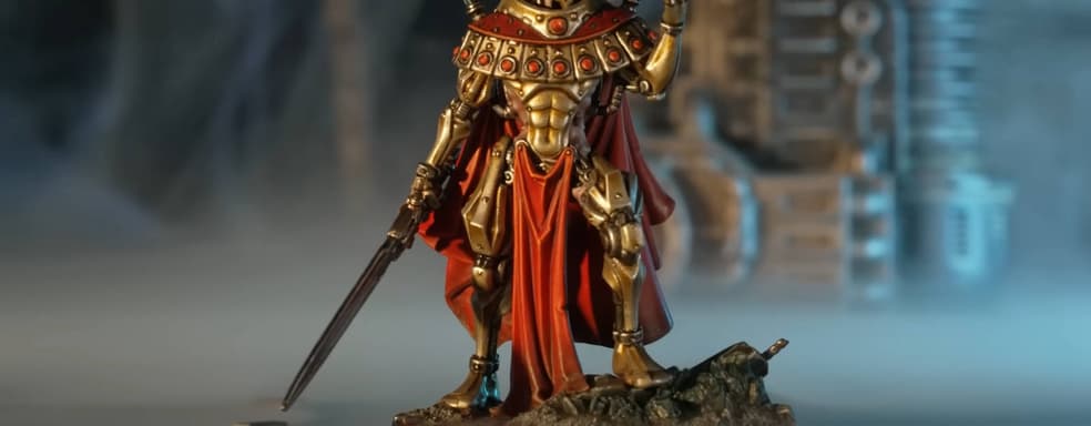 Команда Warhammer: Necromunda готова открыть предзаказ на Озостиума Арантуса и новые наборы с миниатюрами