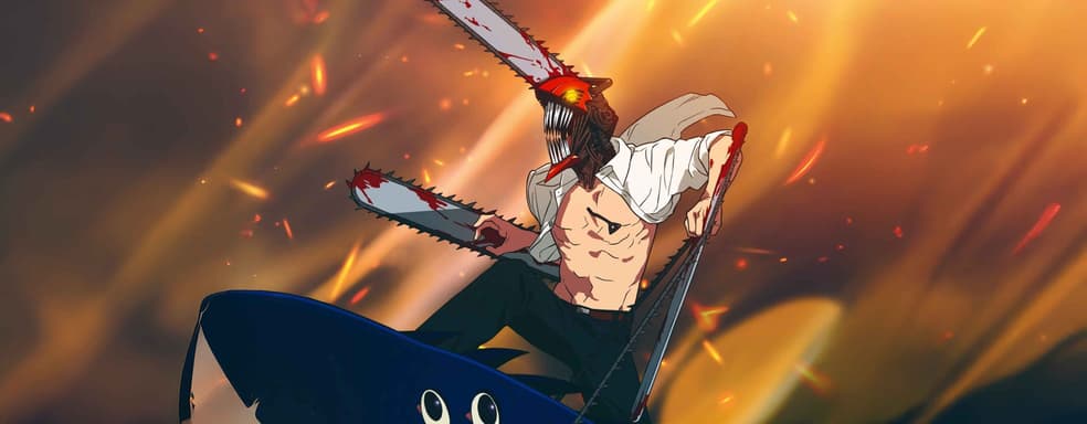 Самая трогательная мясорубка года. Обзор аниме «Человек-бензопила. Фильм: История Резе»