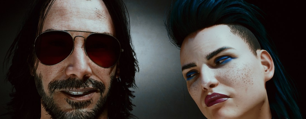 Скоро Cyberpunk 2077 получит ещё одно последнее обновление? CDPR опубликовала загадочный тизер