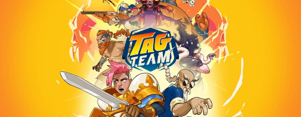 «Да начнется турнир!»: открылся предзаказ на настольный колодостроительный автобаттлер «Двое на двое»