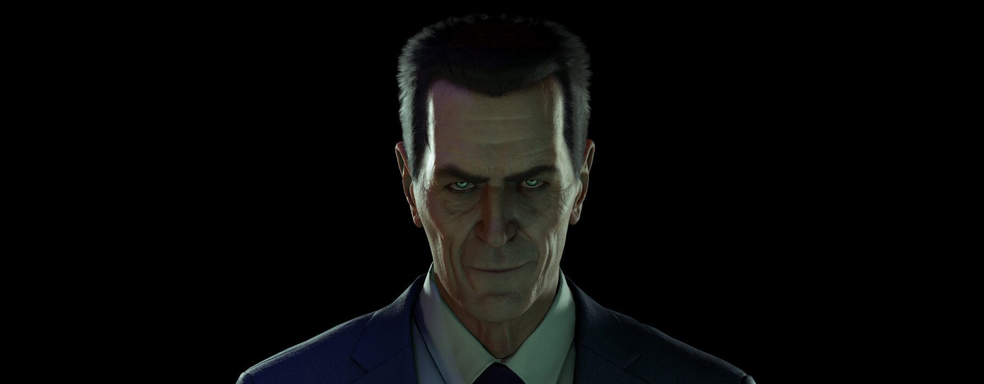 Тень монтировки над игровой индустрией. Почему фанаты продолжают ждать Half-Life 3