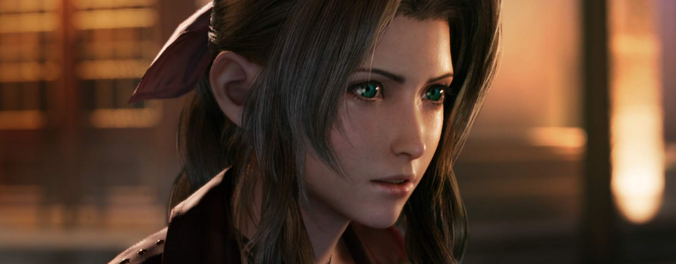 Исполнительница роли Айрис из Final Fantasy VII устала от порно-контента с её героиней, который ей настойчиво показывают фанаты