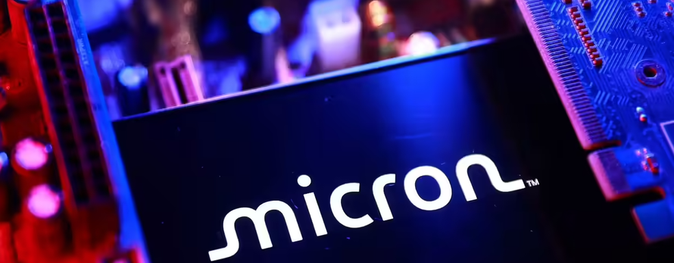 Производитель памяти Micron полностью отказался от простых людей в пользу корпораций