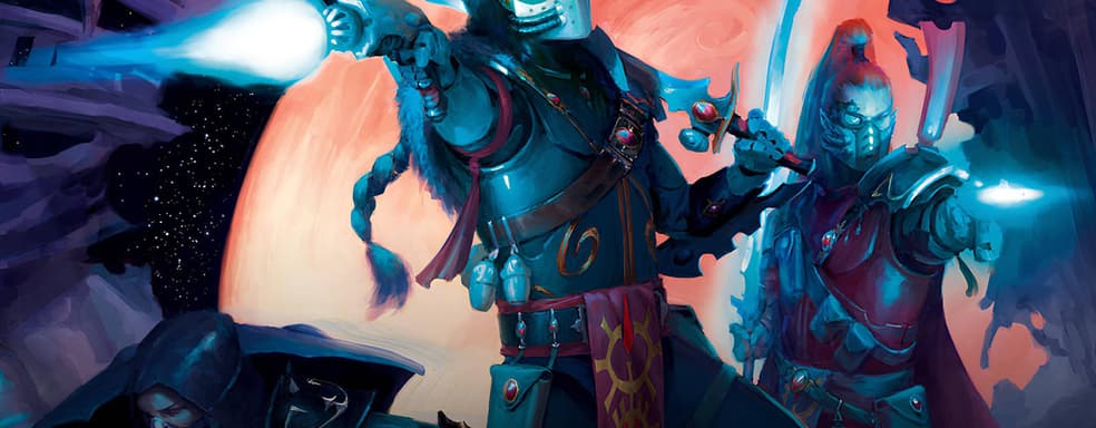 Для фанатов Warhammer открылось голосование за лучшую книгу 2025 года от издательства Black Library