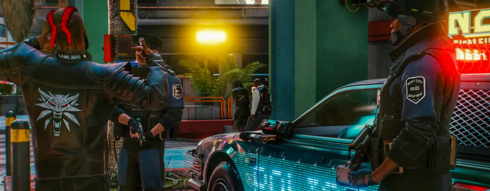 Полиция Cyberpunk 2077 похорошела благодаря Pac-Man. CDPR объяснила, как настраивала стражей порядка