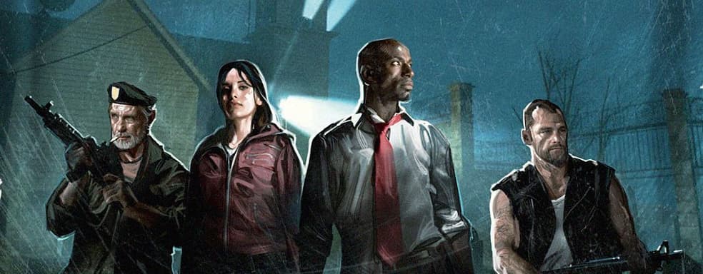 Геймдиректор Left 4 Dead работает над новым кооперативным шутером для PS5 и ПК
