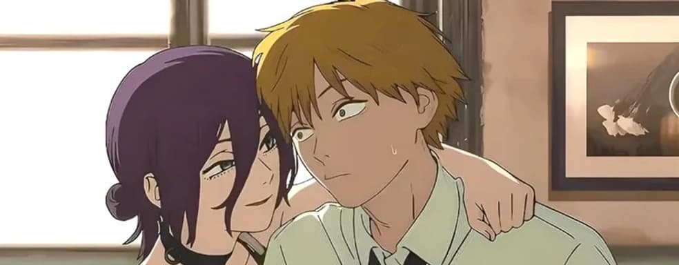 Цифровой релиз «Человек-бензопила. Фильм: История Резе» состоится 9 декабря