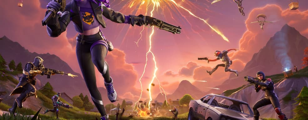В Fortnite нашли намёк на новый режим в командах по пять человек