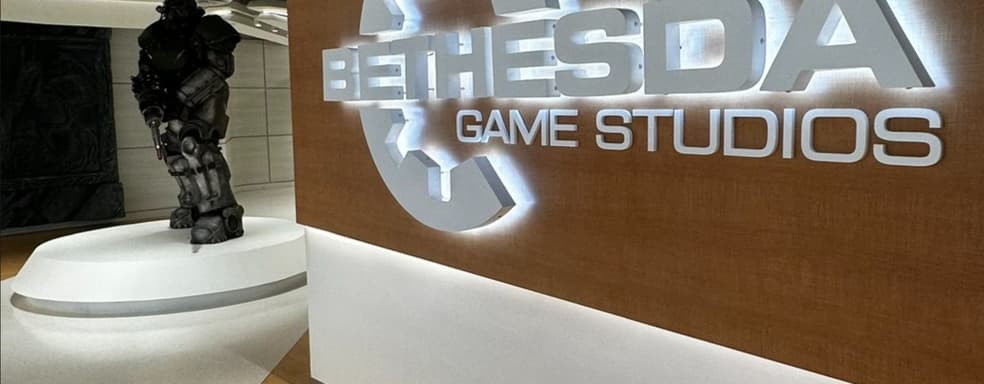 Тодд Говард рассказал о текущих проектах Bethesda