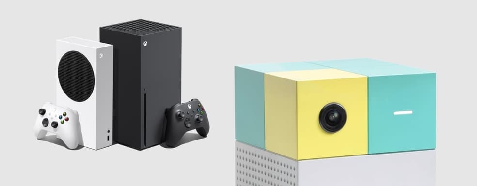 PS5 лидирует по продажам консолей в Черную пятницу, а Xbox уступила устройству для детей