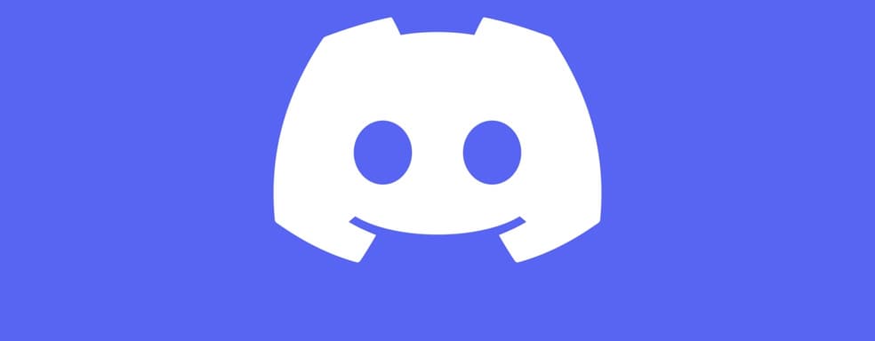 Discord запустил встроенный магазин игровых скинов 