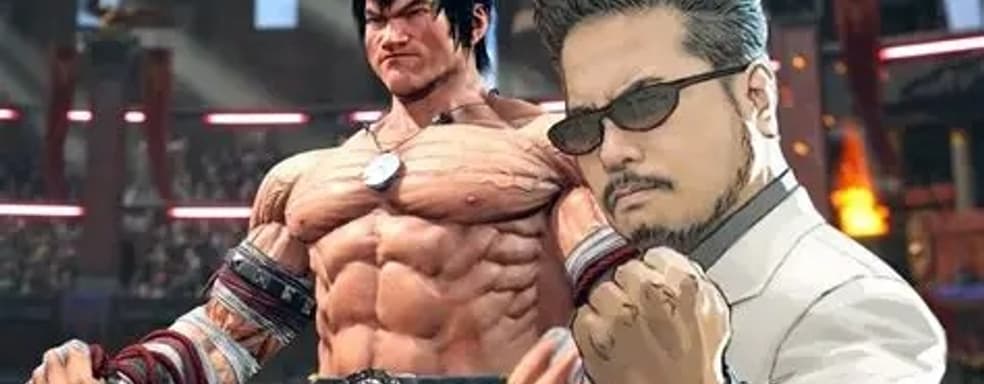 Tekken теряет одного из создателей. Кацухиро Харада покидает Bandai Namco