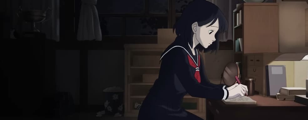 Silent Hill f получила коллаборацию с Lofi Girl